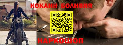 гашиш Заволжье