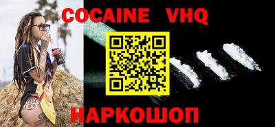 гашиш Заволжье