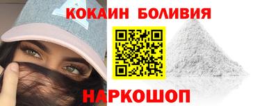 гашиш Заволжье
