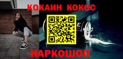 гашиш Заволжье