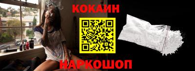 прущие крисы Жуковский