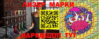 таблы Заводоуковск