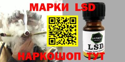 таблы Заводоуковск