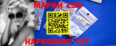 прущие крисы Жуковский