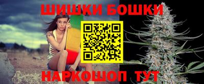 гашиш Заволжье