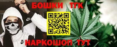 прущие крисы Жуковский