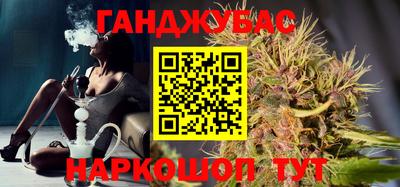 таблы Заводоуковск