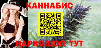 гашиш Заволжье