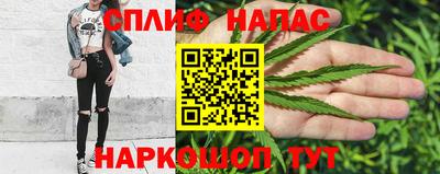 таблы Заводоуковск