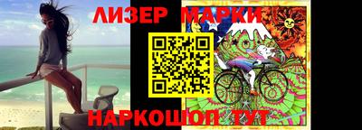 гашиш Заволжье