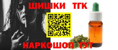 таблы Заводоуковск