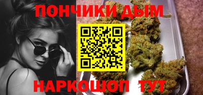 гашиш Заволжье
