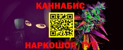 гашиш Заволжье