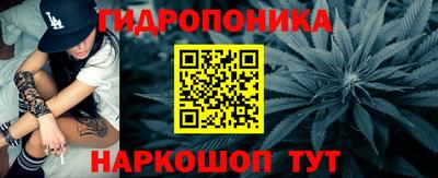 гашиш Заволжье