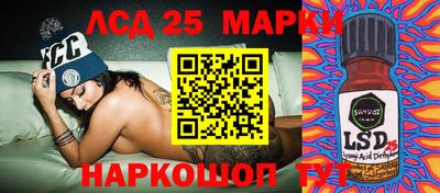 прущие крисы Жуковский