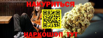 прущие крисы Жуковский