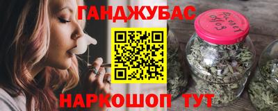прущие крисы Жуковский