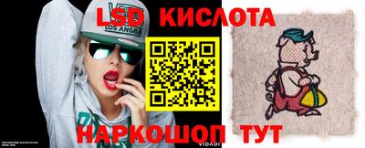 прущие крисы Жуковский