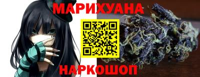 гашиш Заволжье