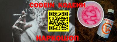 гашиш Заволжье