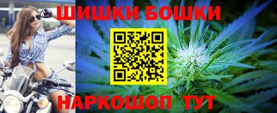 таблы Заводоуковск