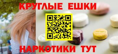 прущие крисы Жуковский
