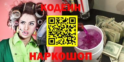 прущие крисы Жуковский