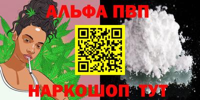 прущие крисы Жуковский