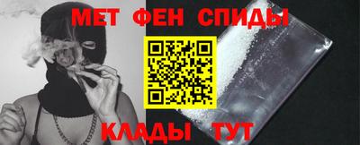 гашиш Заволжье