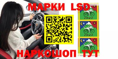 гашиш Заволжье