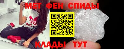 таблы Заводоуковск