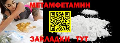 гашиш Заволжье