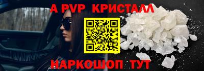 гашиш Заволжье