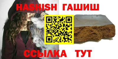 прущие крисы Жуковский