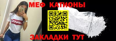 таблы Заводоуковск