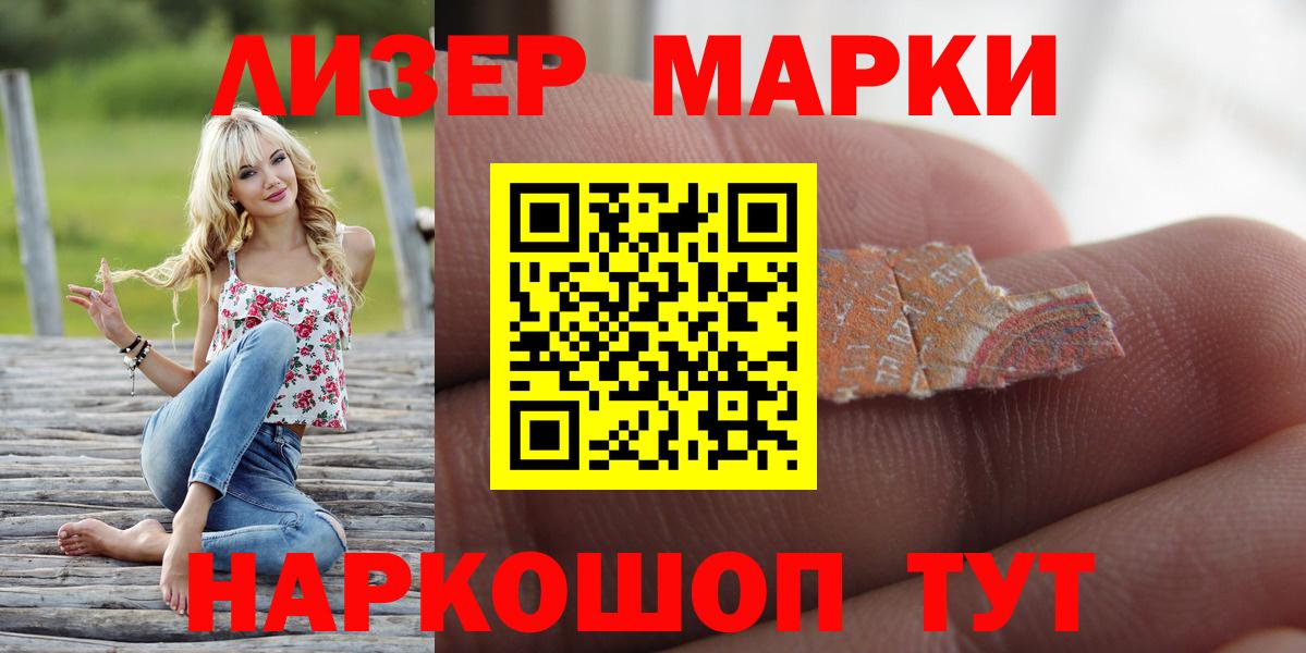 Шахты  LSD-25 экстази  Вход с VPN  ссылка на мегу зеркало  ЛСД экстази кислота 